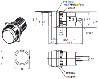 M16 外形尺寸 4 M16□-T_Dim