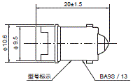 A22NE-PD / A22NE-P / A22E 外形尺寸 49 