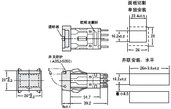 A3S 外形尺寸 27 A3SJ-5050_Dim