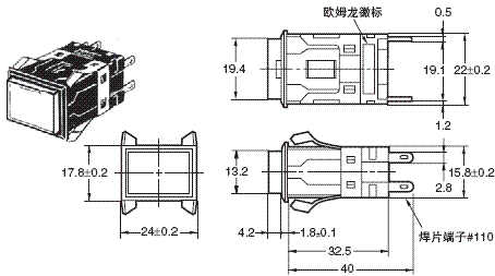 M2S 外形尺寸 2 