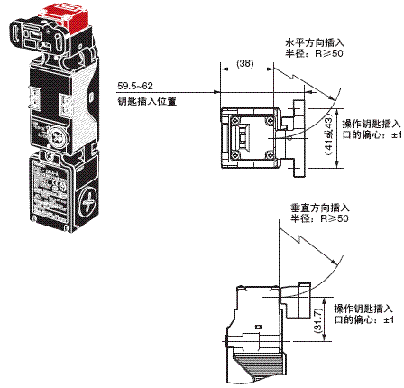 D4GL / D4GL-SK10-LK□ 外形尺寸 20 