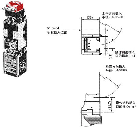 D4GL / D4GL-SK10-LK□ 外形尺寸 14 