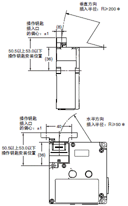 D4NL 外形尺寸 23 D4NL + D4DS-K3_Dim2