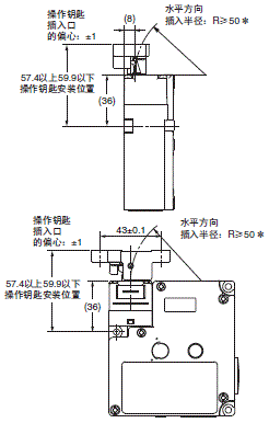 D4NL 外形尺寸 25 D4NL + D4DS-K5_Dim2