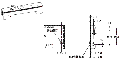 S87A 外形尺寸 9 