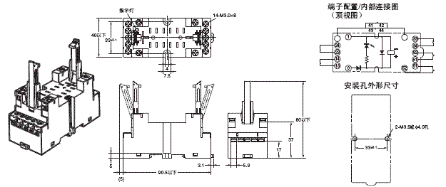 G7S-□-E 外形尺寸 4 