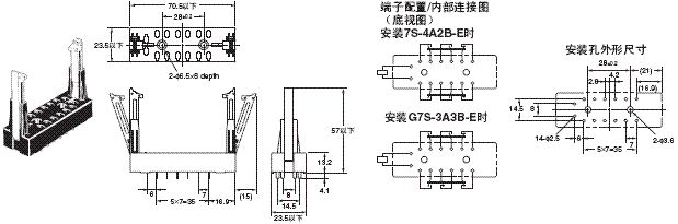 G7S-□-E 外形尺寸 5 