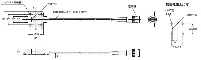 V640系列 外形尺寸 2 