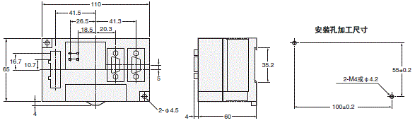 V640系列 外形尺寸 10 