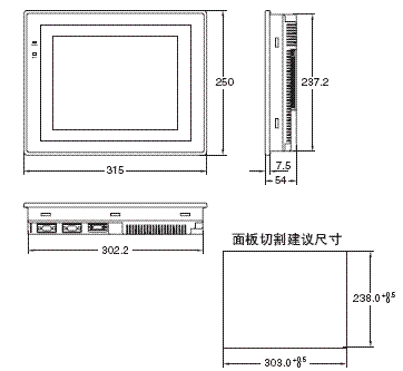 NT20, NT31(C)-EV3, NT631C-EV3 外形尺寸 2 