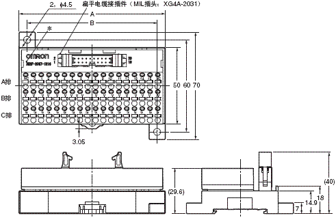 XW2F 外形尺寸 2 XW2F-20G7-IN16_Dim