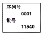 DRT2-TS04□ 额定值 / 性能 11 DRT2-TS04[]_Spec4