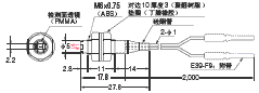 E32系列 外形尺寸 143 