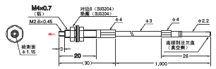 E32系列 外形尺寸 210 