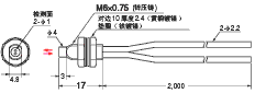 E32系列 外形尺寸 14 