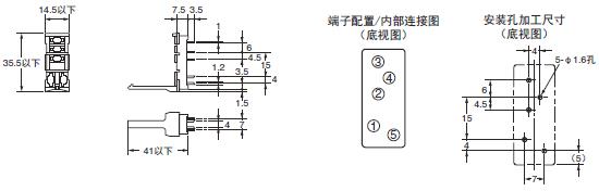 G2R-□-S 外形尺寸 14 