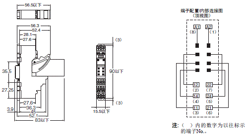 K7L-U□ / UD□□ 外形尺寸 7 