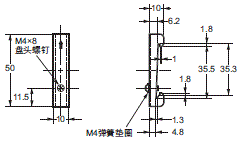 H3Y 外形尺寸 36 