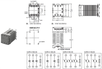 G3PE (三相) 外形尺寸 3 G3PE-215B-3N_Dim