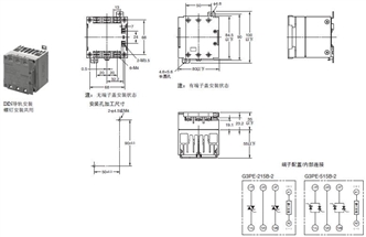 G3PE (三相) 外形尺寸 11 G3PE-215B-2_Dim