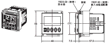 H5CX-□-N 外形尺寸 12 