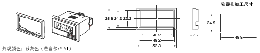 H7E□-N 外形尺寸 22 