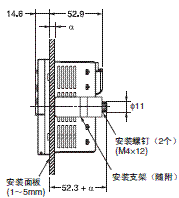 H8PS 外形尺寸 10 