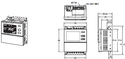 H8PS 外形尺寸 13 