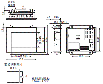 NV系列 外形尺寸 3 