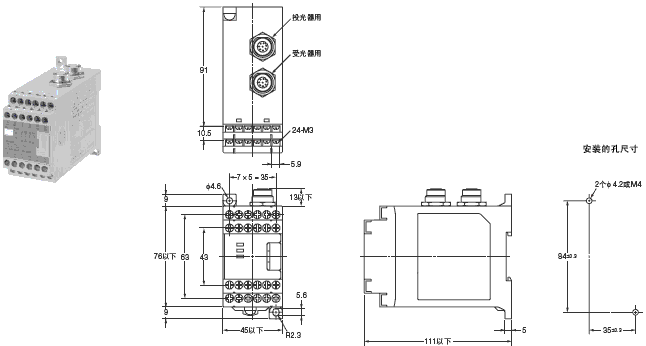 F3SR-B 外形尺寸 17 F3SP-B1P_Dim