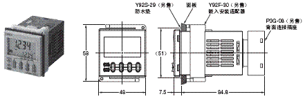 H5CZ 外形尺寸 5 H5CZ-L8[] (Adapter and Waterproof Packing Ordered Separately)_Dim