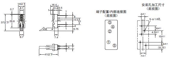 G3R-I/O 外形尺寸 10 