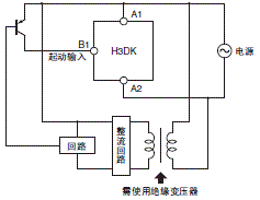 H3DK-F 注意事项 13 