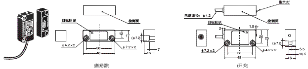 D40Z 外形尺寸 1 