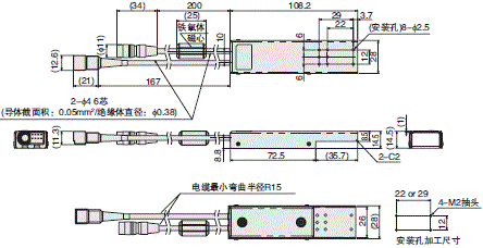 FL系列 外形尺寸 10 