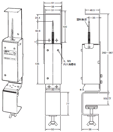 TP70 外形尺寸 3 