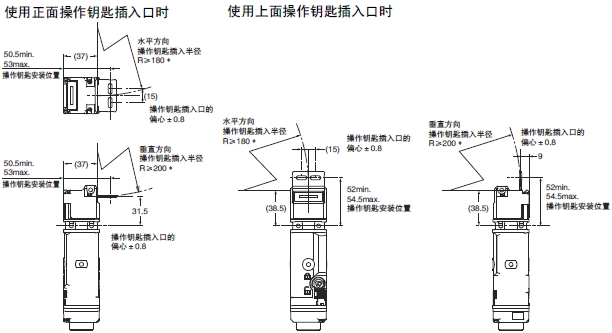 D4SL-N 外形尺寸 21 