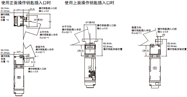 D4SL-N 外形尺寸 26 