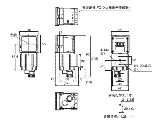 FQ2系列 外形尺寸 2 