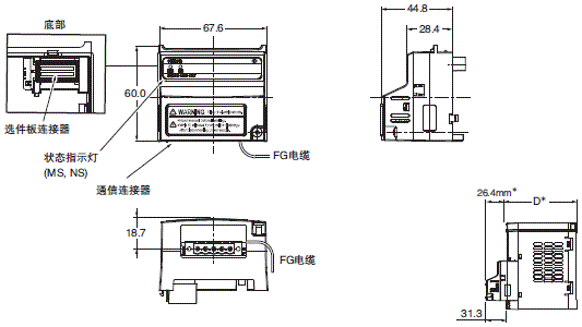 3G3MX2-ZV1 外形尺寸 14 