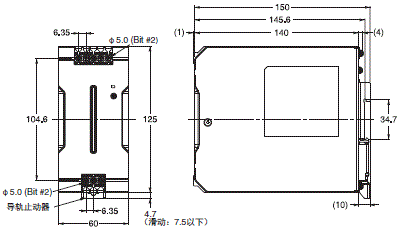 S8VK-C 外形尺寸 3 