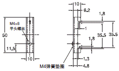 S8VK-C 外形尺寸 8 