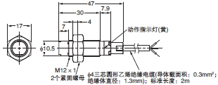 E2B 外形尺寸 21 