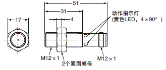 E2B 外形尺寸 27 