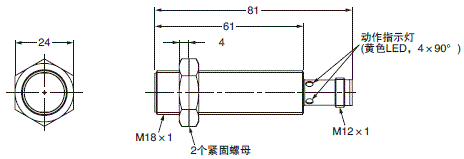 E2B 外形尺寸 46 