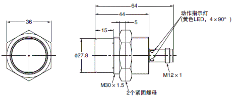 E2B 外形尺寸 60 