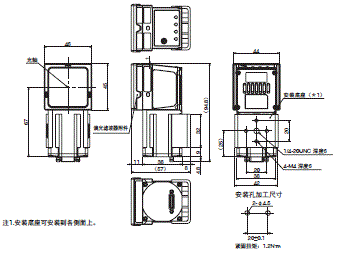 FH系列 外形尺寸 20 