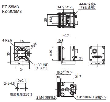 FH系列 外形尺寸 9 