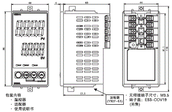 E5CSL / E5CWL / E5EWL 外形尺寸 3 