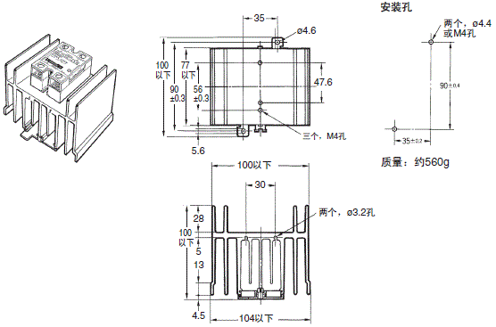 G3NB 外形尺寸 12 